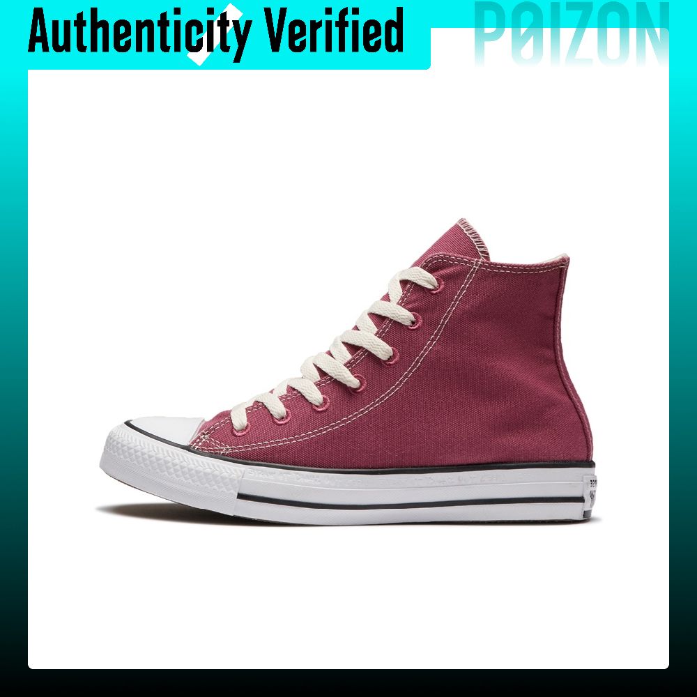 Converse Chuck Taylor All Star - Converse Shoes Chuck Taylor All Star review and price