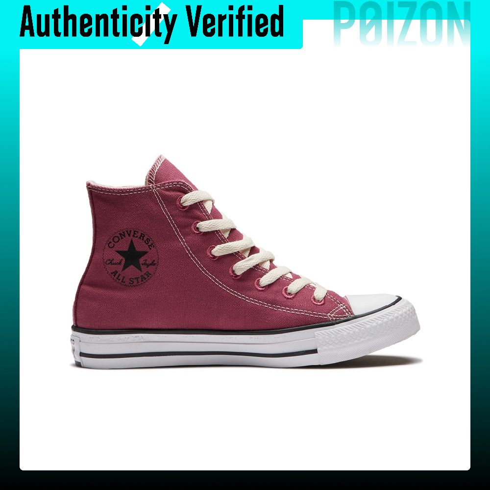 Converse Chuck Taylor All Star - Converse Shoes Chuck Taylor All Star review and price
