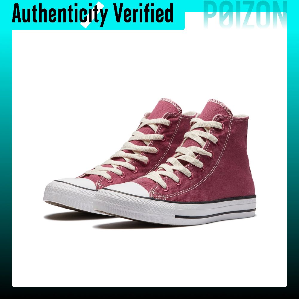 Converse Chuck Taylor All Star - Converse Shoes Chuck Taylor All Star review and price