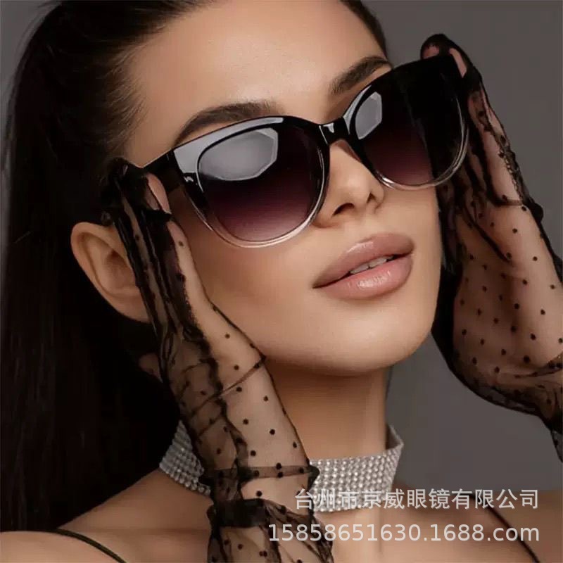 Jingwei Cat's Eye Simple Sungl - Street Fashion Photoshoot review and price