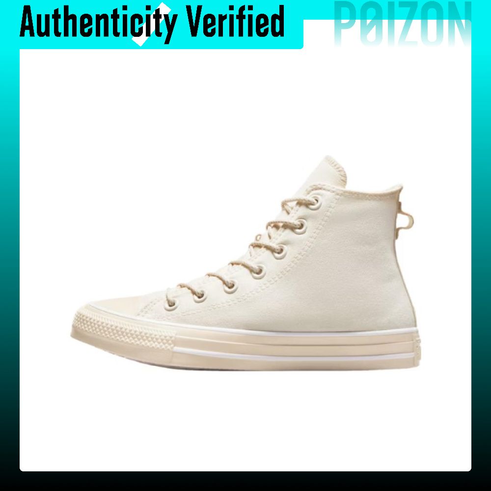 Converse Chuck Taylor All Star - Converse Shoes Chuck Taylor All Star review and price