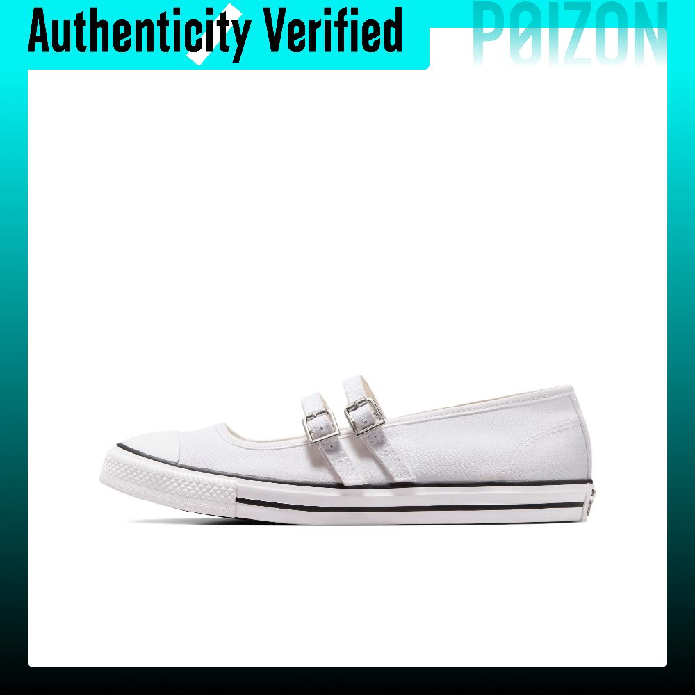 Converse Chuck Taylor All Star - Converse Shoes Chuck Taylor All Star review and price