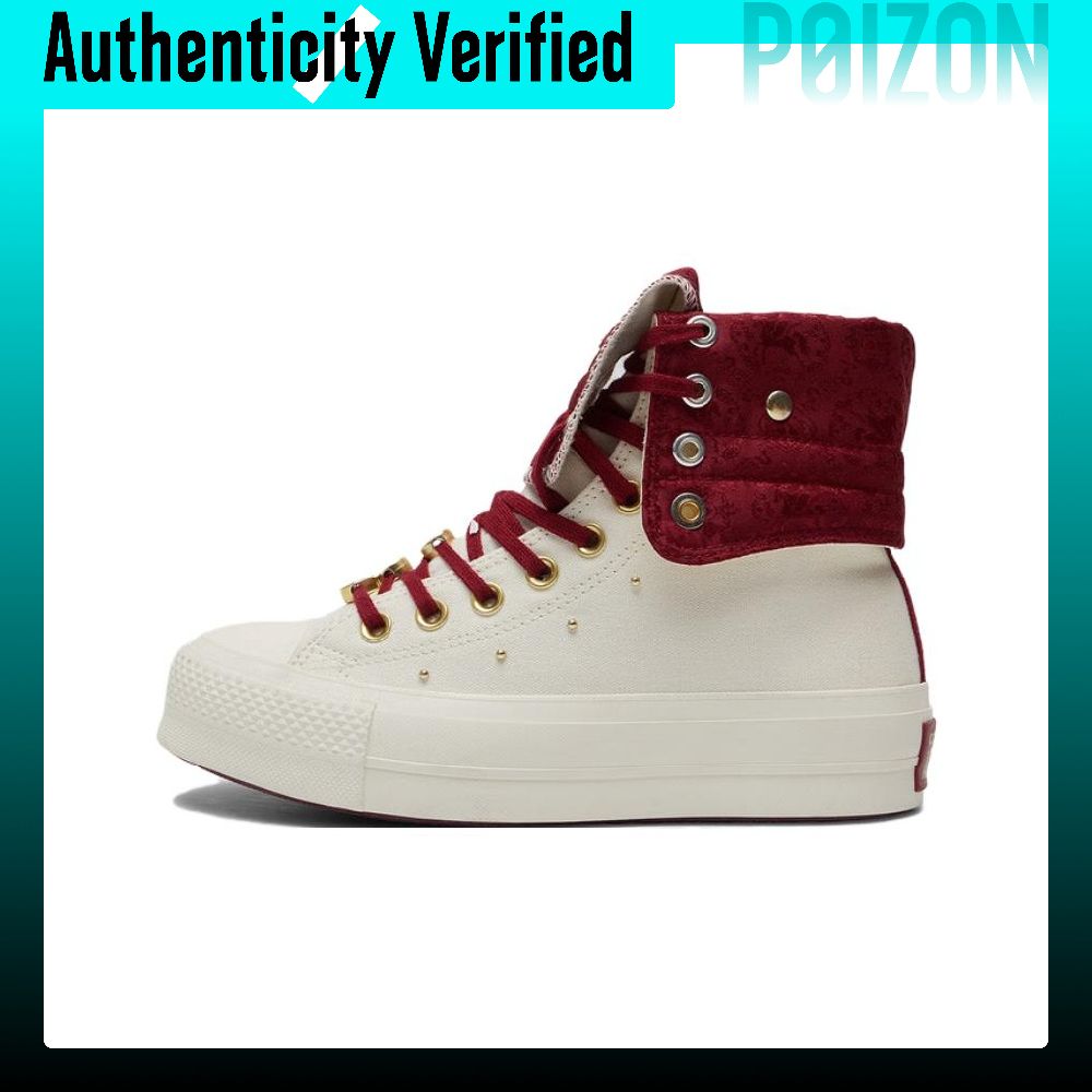 Converse Chuck Taylor All Star - Converse Shoes Chuck Taylor All Star review and price
