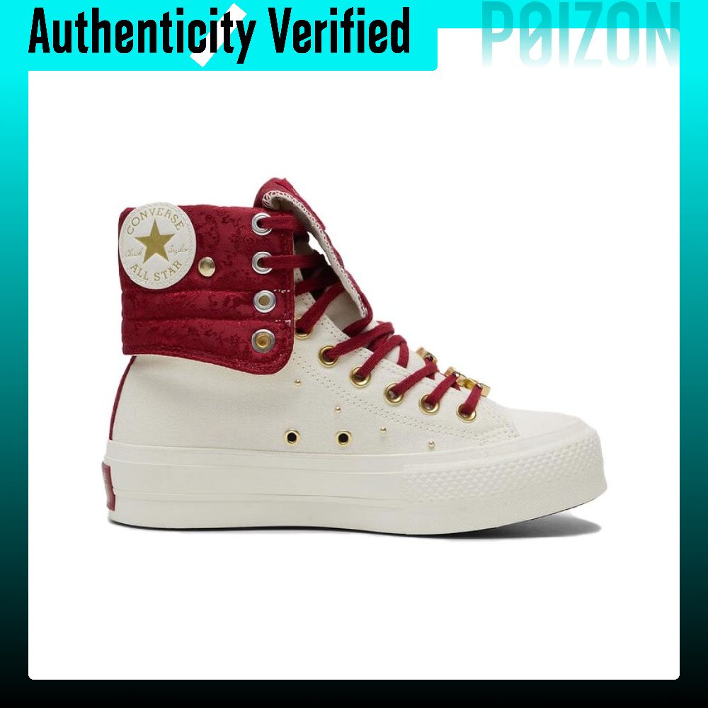 Converse Chuck Taylor All Star - Converse Shoes Chuck Taylor All Star review and price