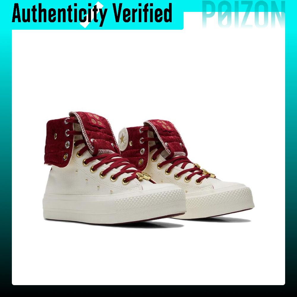 Converse Chuck Taylor All Star - Converse Shoes Chuck Taylor All Star review and price