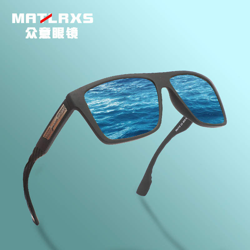 Sunglasses Square Sunglasses I - Street Fashion Photoshoot review and price