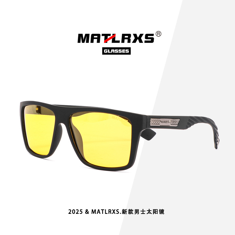 Sunglasses Square Sunglasses I - Street Fashion Photoshoot review and price