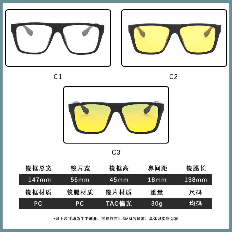 Sunglasses Square Sunglasses I - Street Fashion Photoshoot review and price