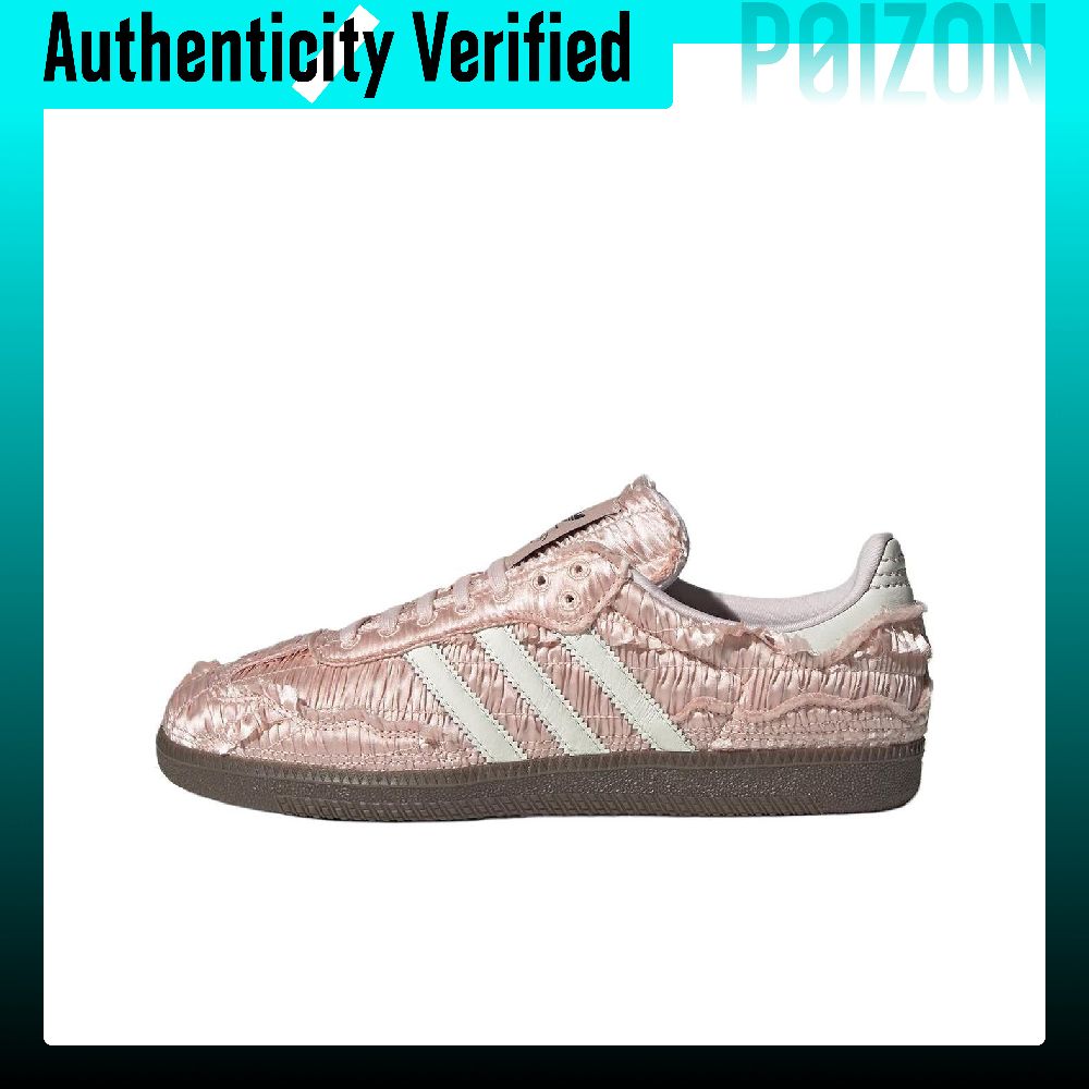 Caroline X Adidas Originals SA - Adidas Shoes Samba review and price