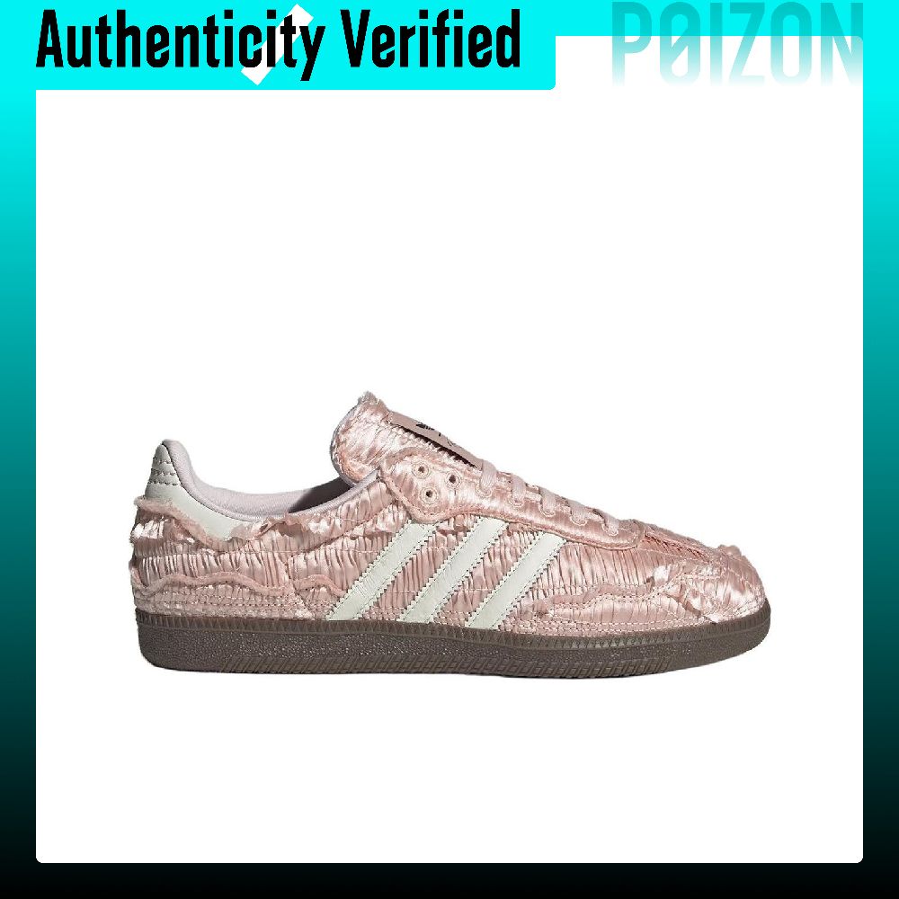 Caroline X Adidas Originals SA - Adidas Shoes Samba review and price