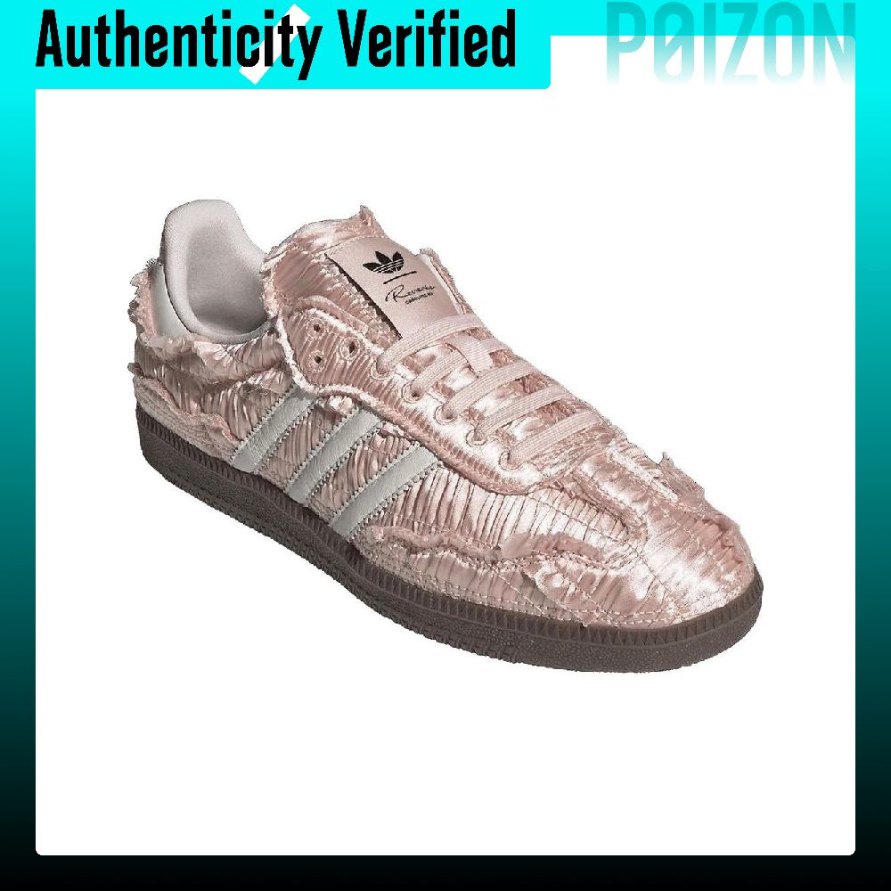 Caroline X Adidas Originals SA - Adidas Shoes Samba review and price