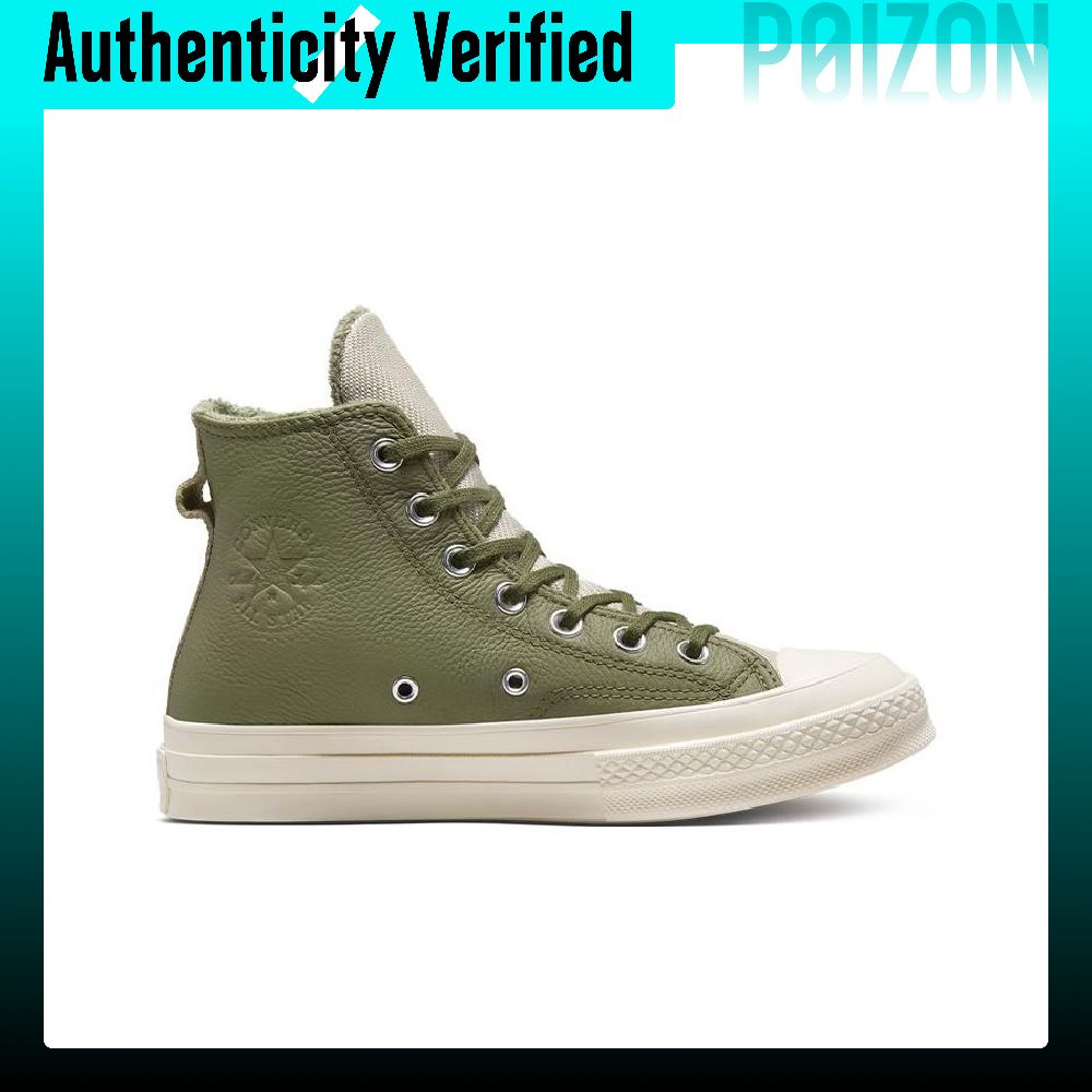 Converse Chuck Taylor All Star - Converse Shoes Chuck Taylor All Star review and price